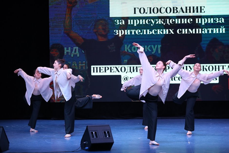 Танцуй Россия- (90)
